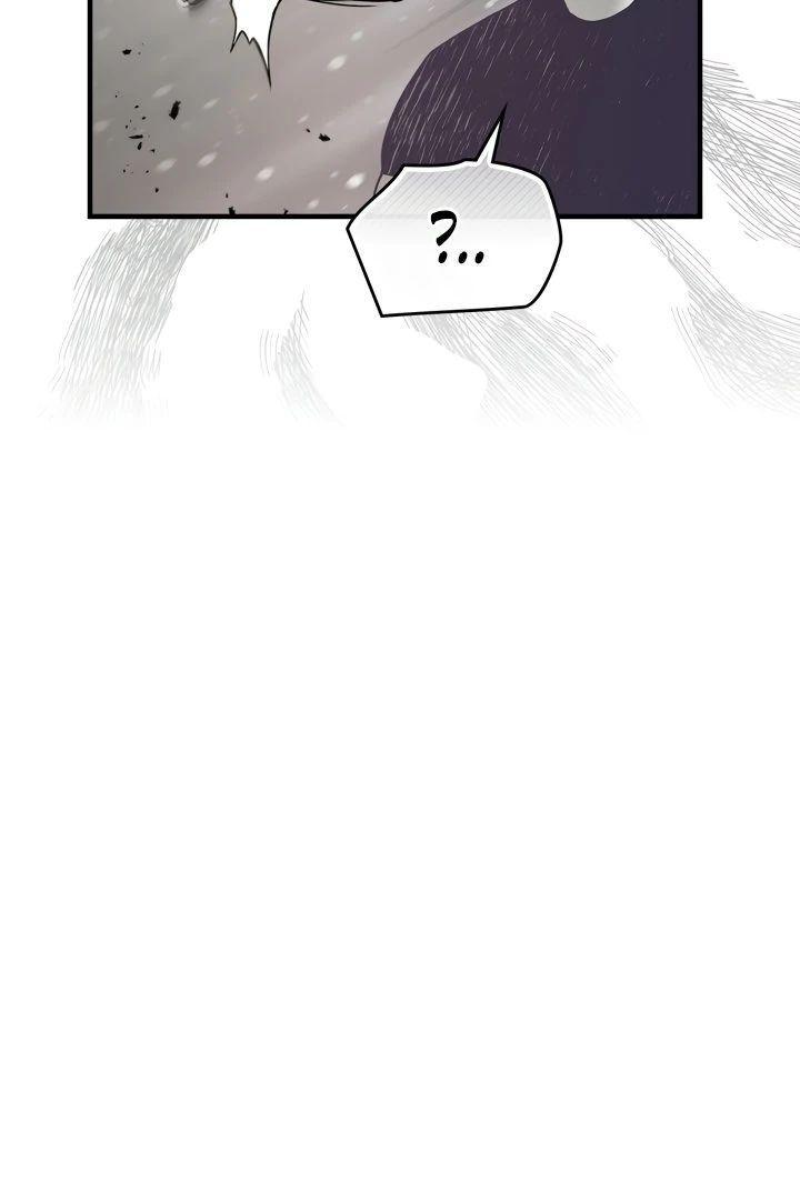 Манга Поднятие уровня с Богами - Глава 133 Страница 8