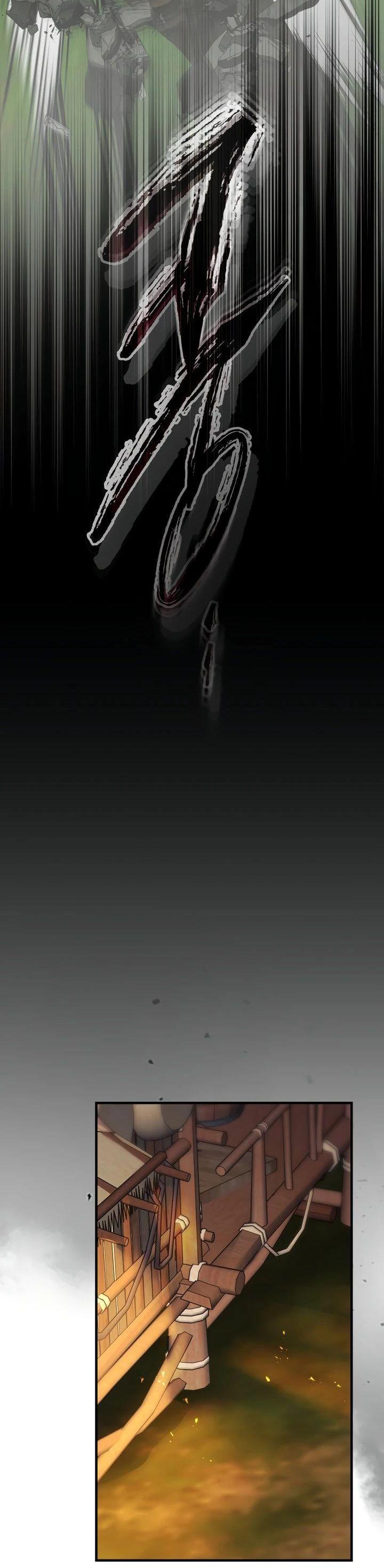 Манга Поднятие уровня с Богами - Глава 133 Страница 17