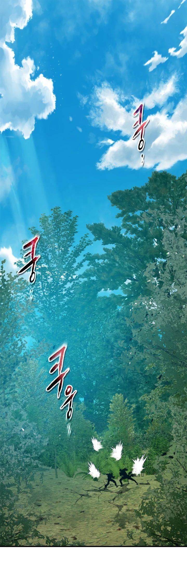 Манга Поднятие уровня с Богами - Глава 133 Страница 1