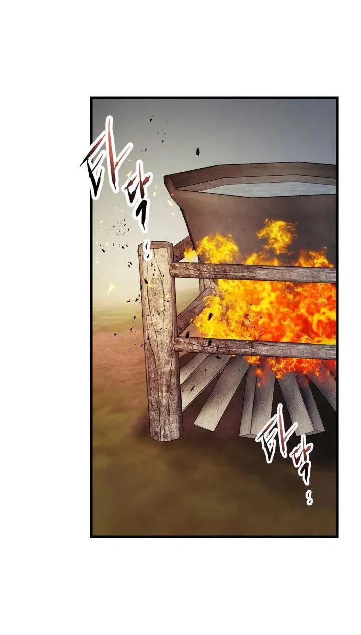 Манга Поднятие уровня с Богами - Глава 133 Страница 5