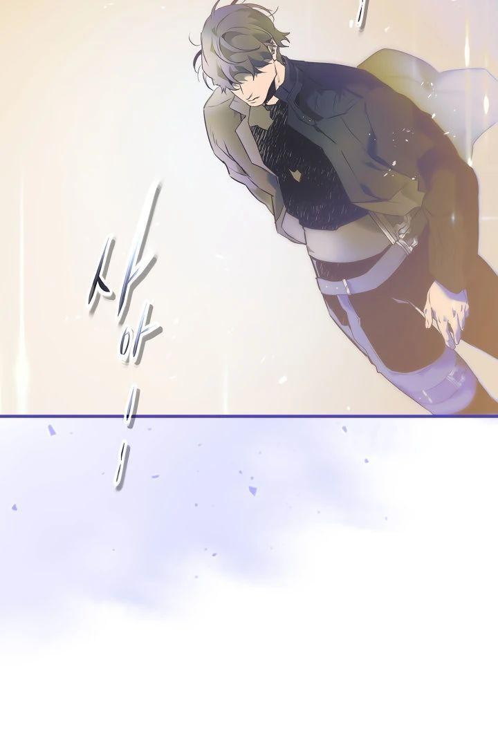 Манга Поднятие уровня с Богами - Глава 133 Страница 58