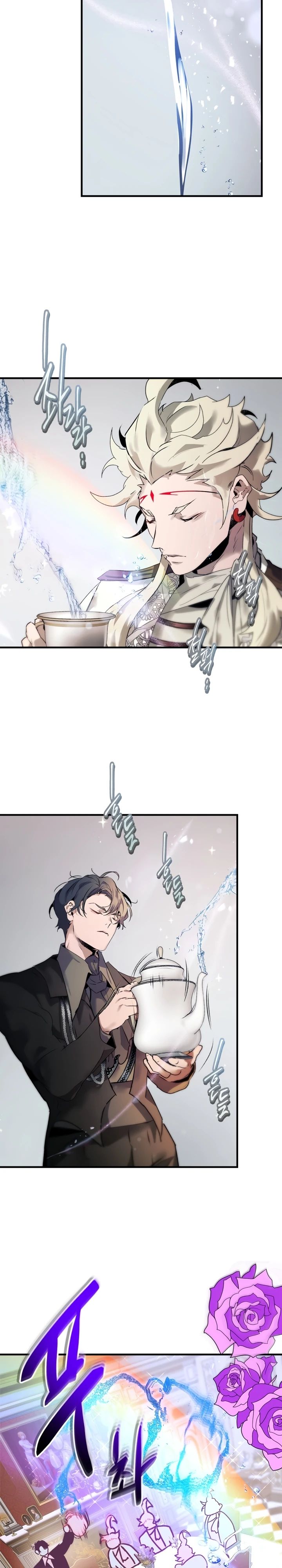 Манга Поднятие уровня с Богами - Глава 140 Страница 21