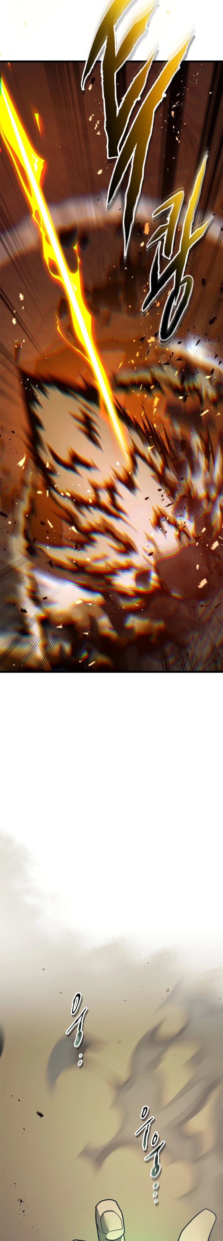 Манга Поднятие уровня с Богами - Глава 139 Страница 6