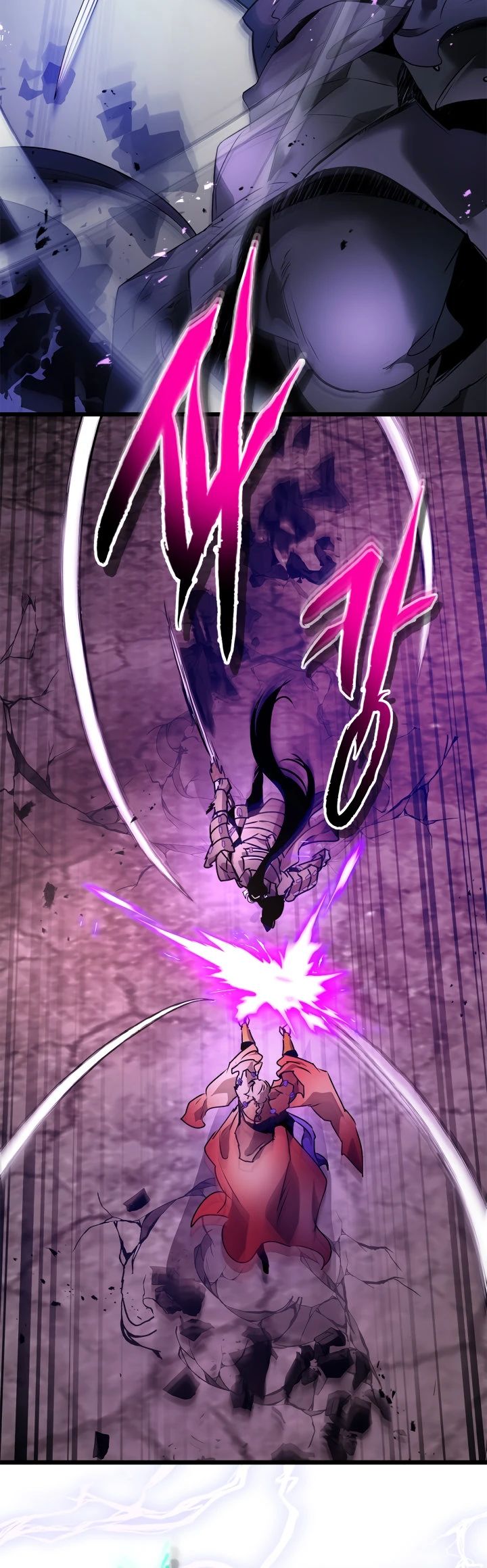 Манга Поднятие уровня с Богами - Глава 138 Страница 5