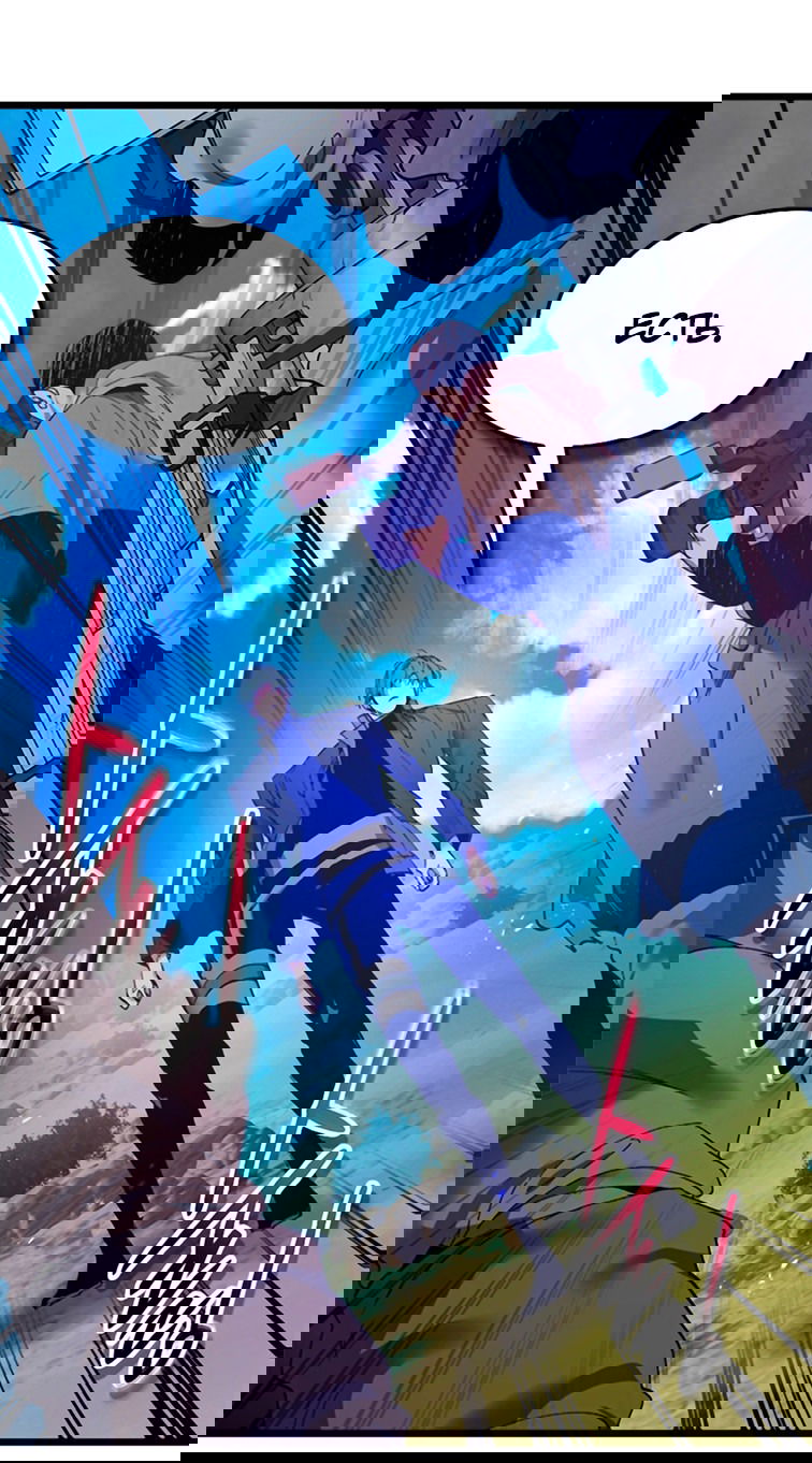 Манга Поднятие уровня с Богами - Глава 141 Страница 22