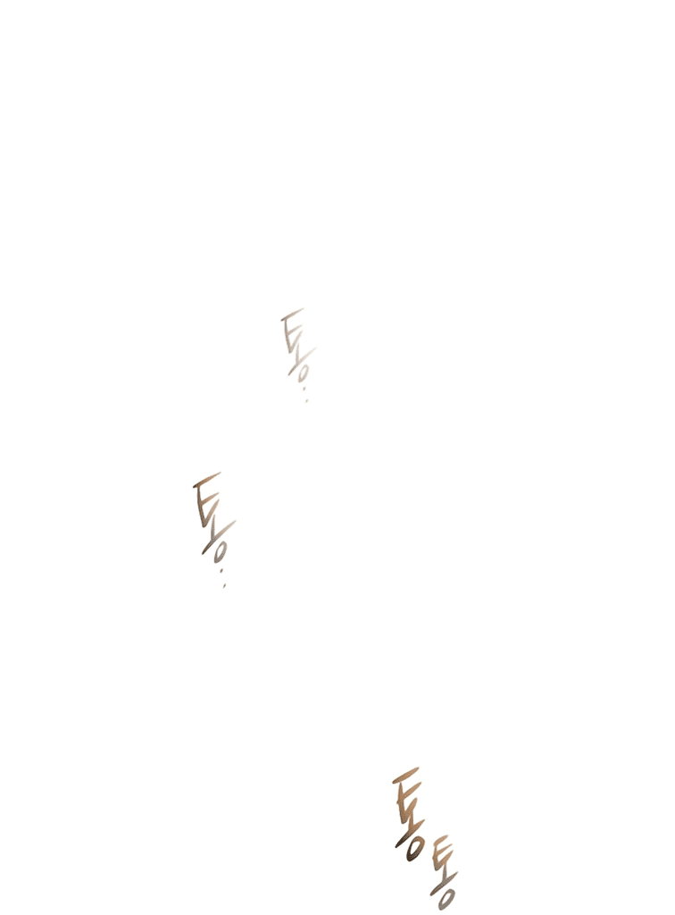 Манга Поднятие уровня с Богами - Глава 141 Страница 35