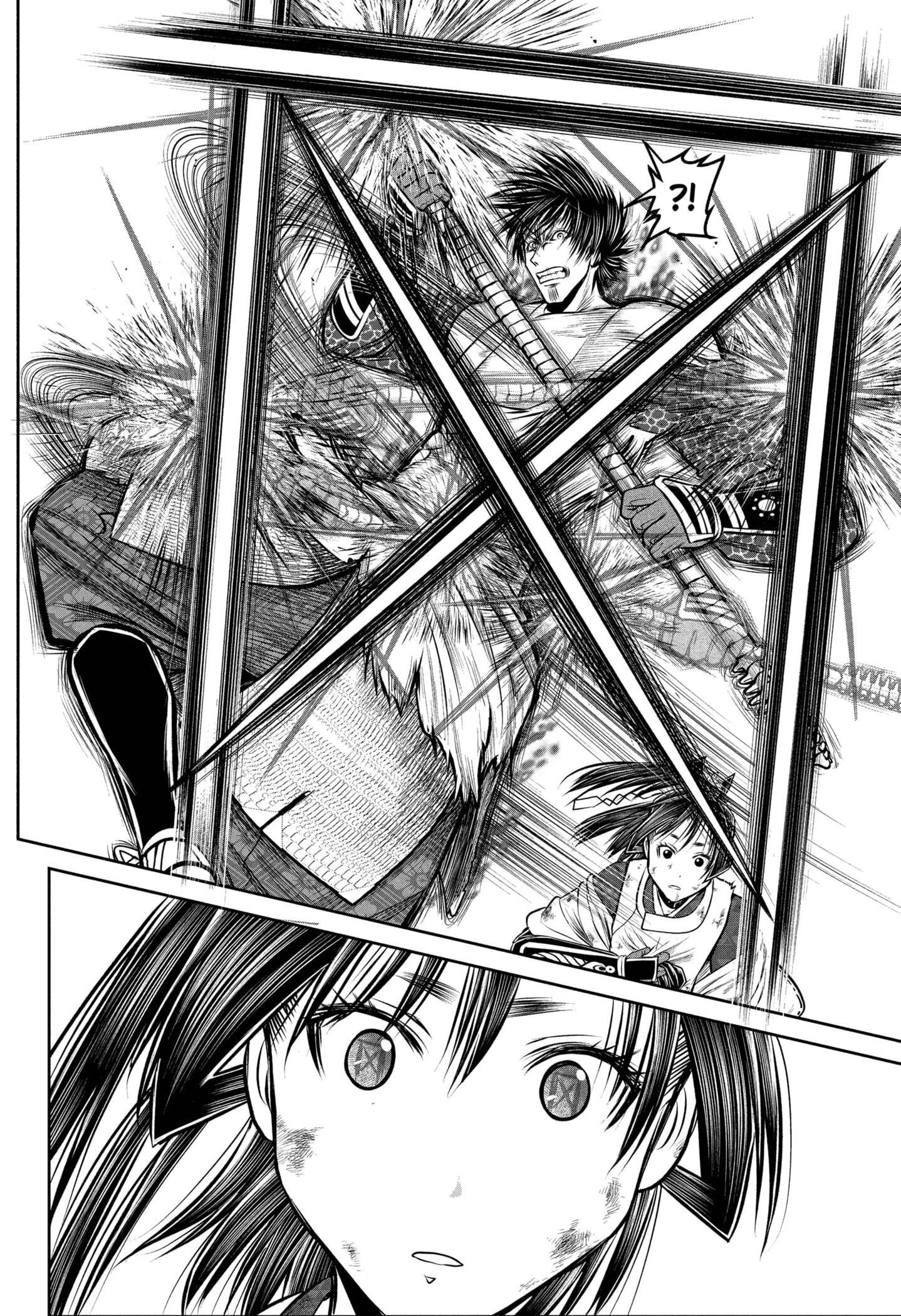 Манга Неуловимый самурай - Глава 221 Страница 16