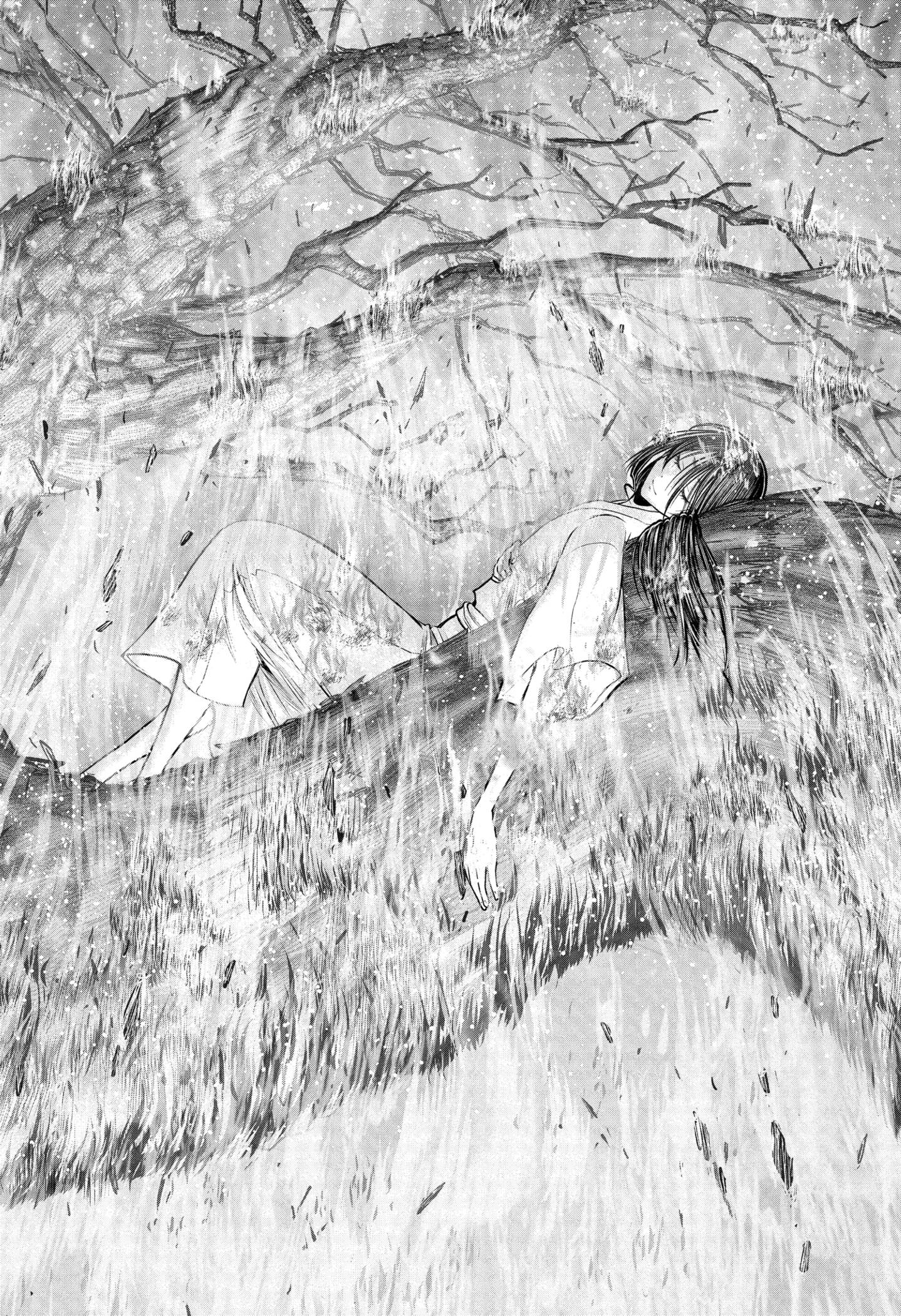 Манга Неуловимый самурай - Глава 236 Страница 16