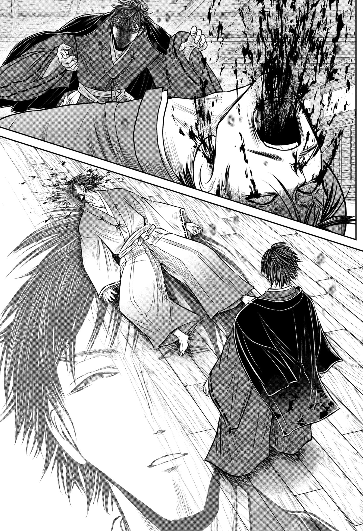 Манга Неуловимый самурай - Глава 213 Страница 7