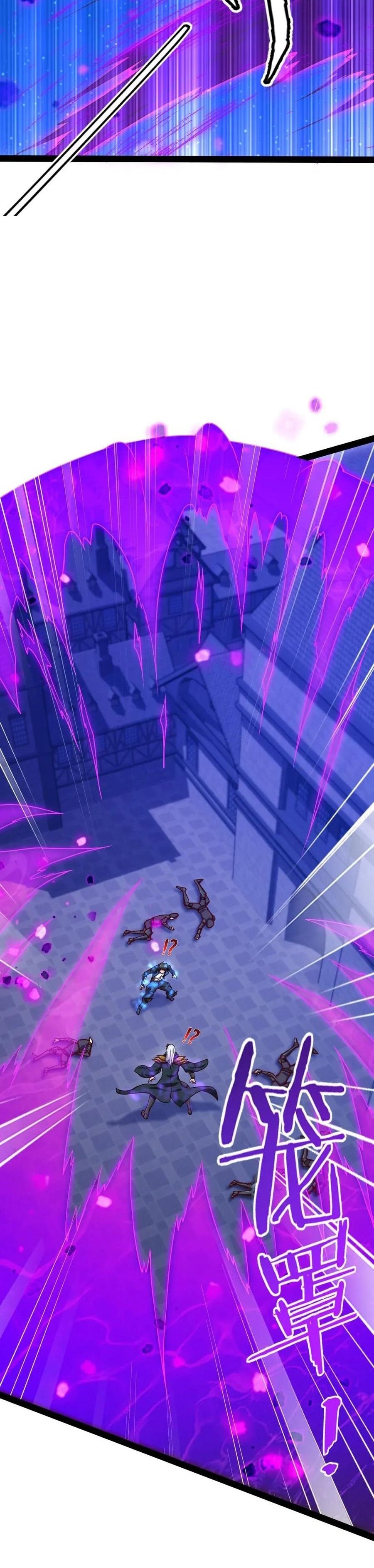 Манга Прокачка в альтернативном мире - Глава 102 Страница 21