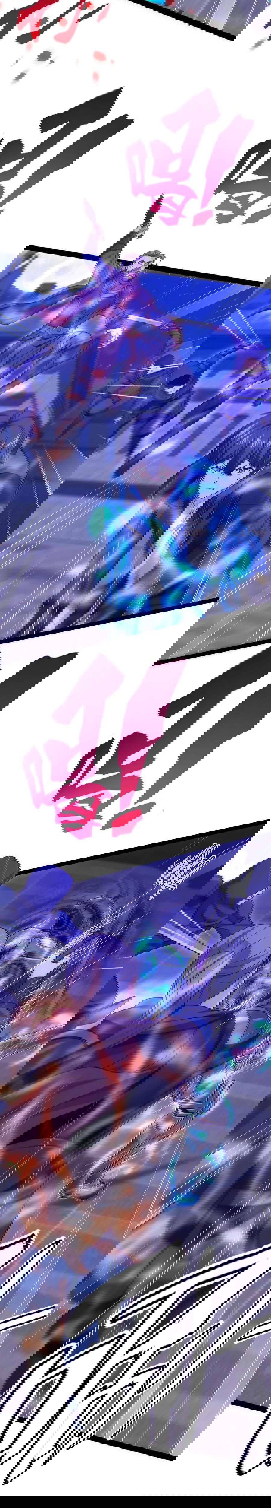 Манга Прокачка в альтернативном мире - Глава 102 Страница 17