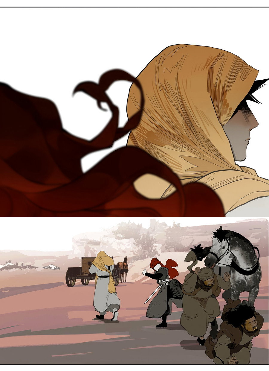 Манга Эта звезда - Глава 64.1 Страница 11