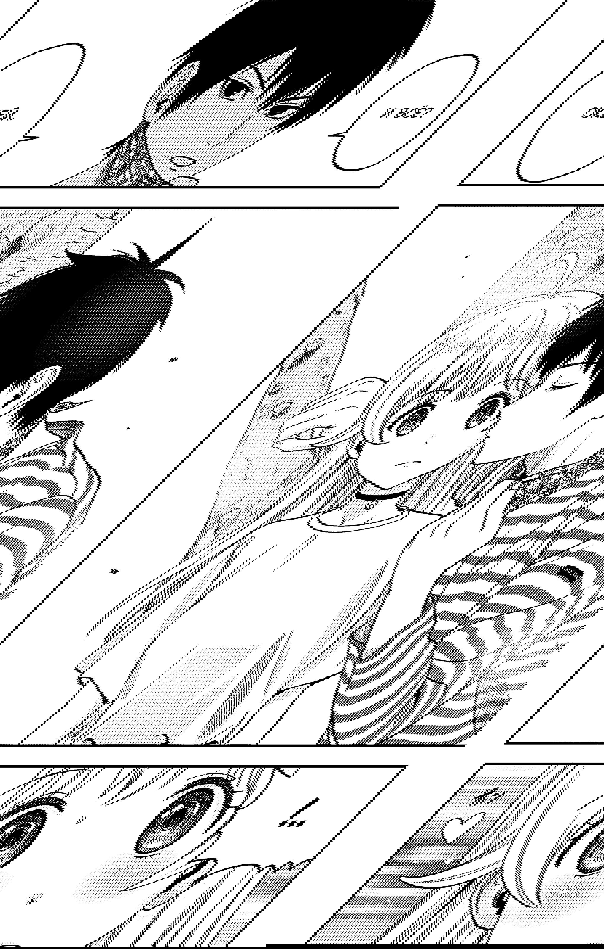 Манга Ведьмнадзор - Глава 54 Страница 17