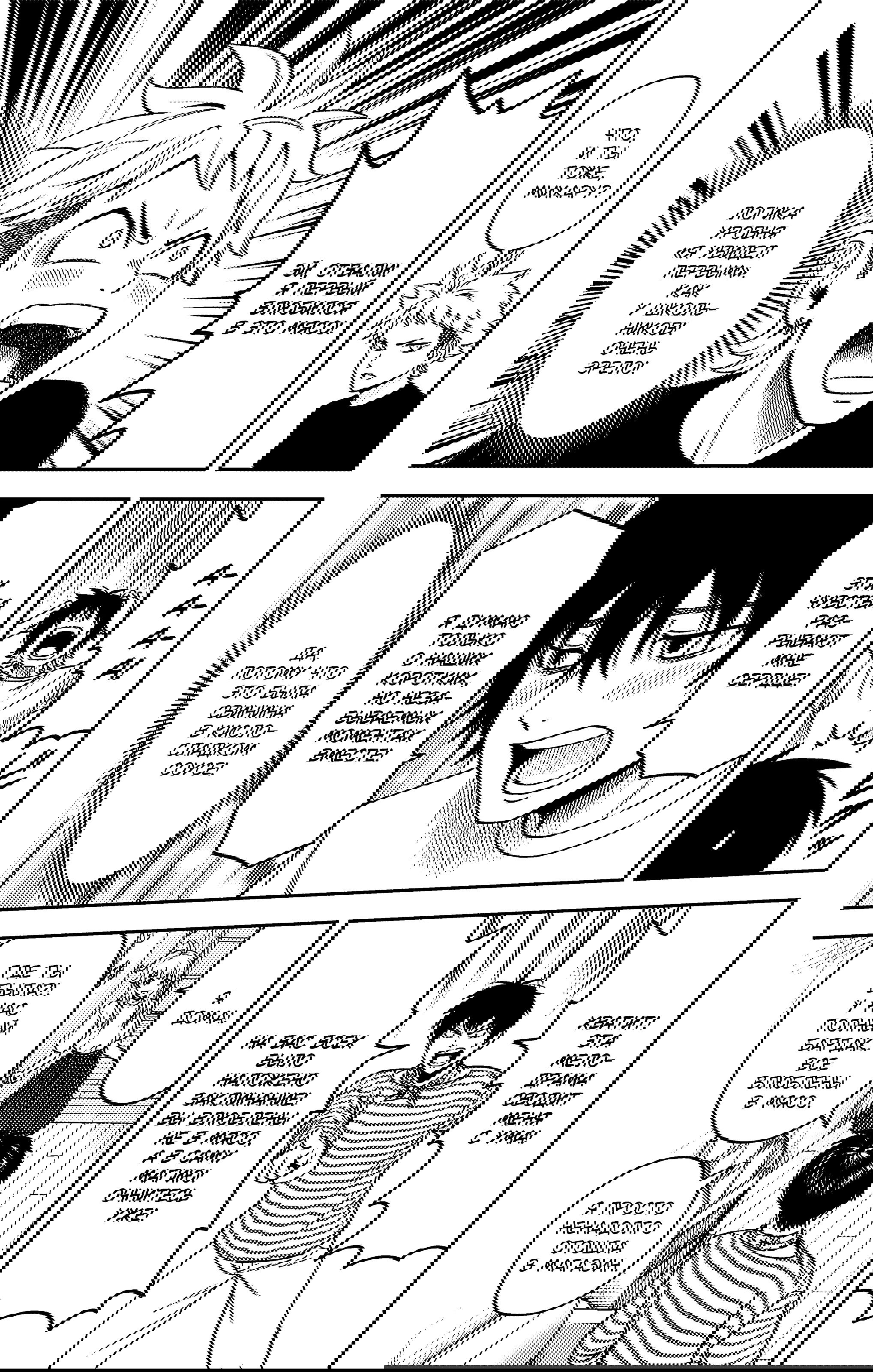 Манга Ведьмнадзор - Глава 54 Страница 10