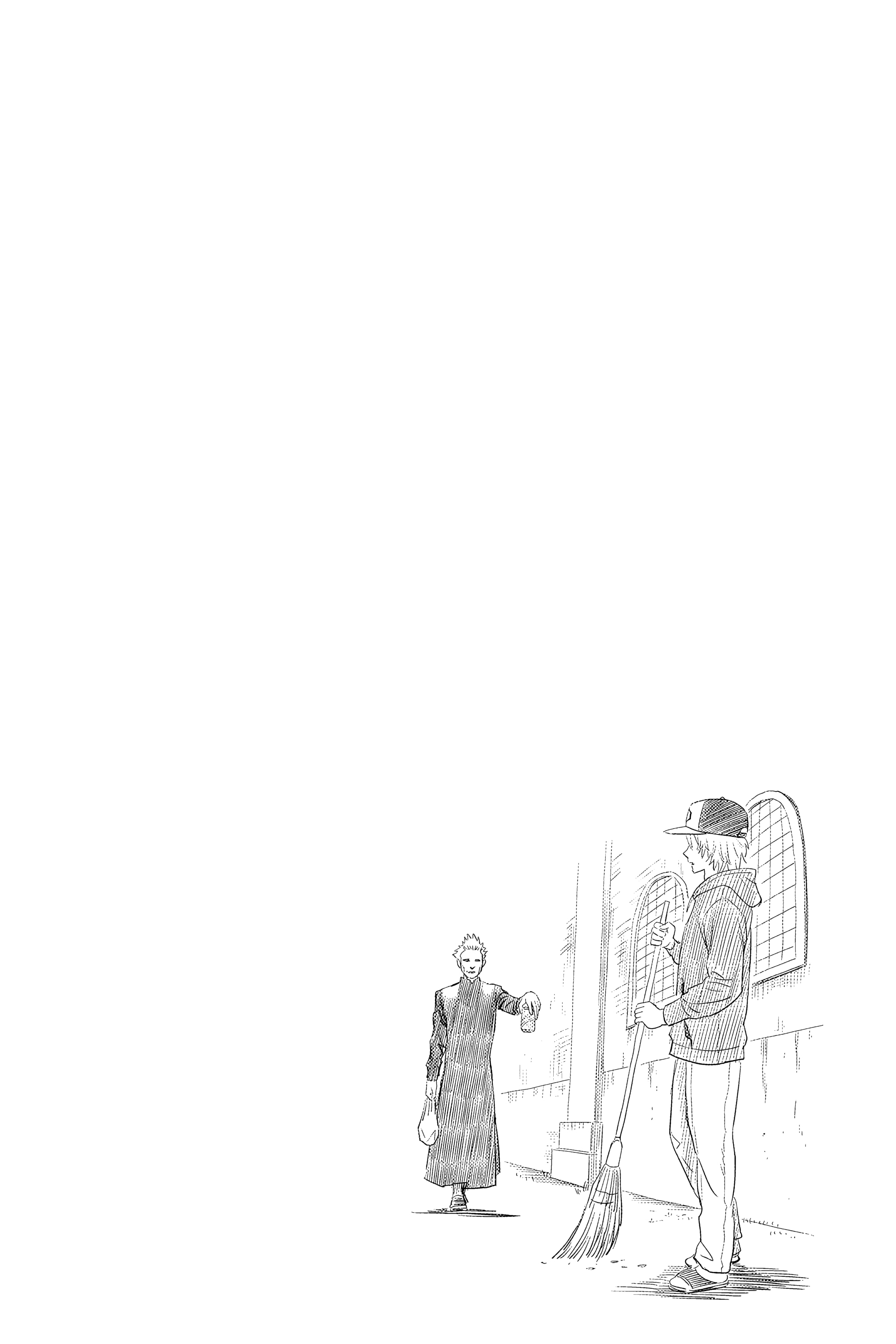 Манга Ведьмнадзор - Глава 44 Страница 20