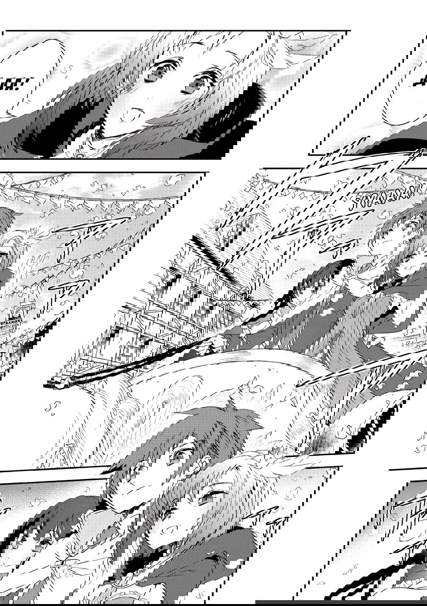 Манга Магия другого мира так отстаёт! - Глава 8 Страница 21