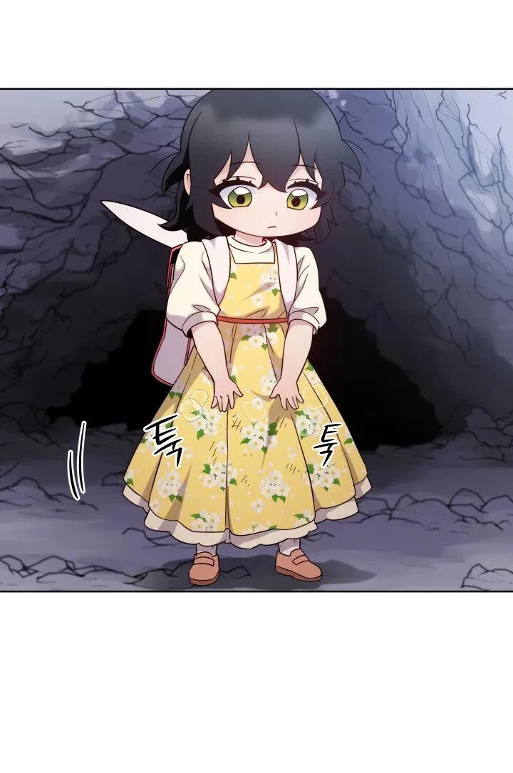 Манга Злодейкой может стать любая! - Глава 146 Страница 9