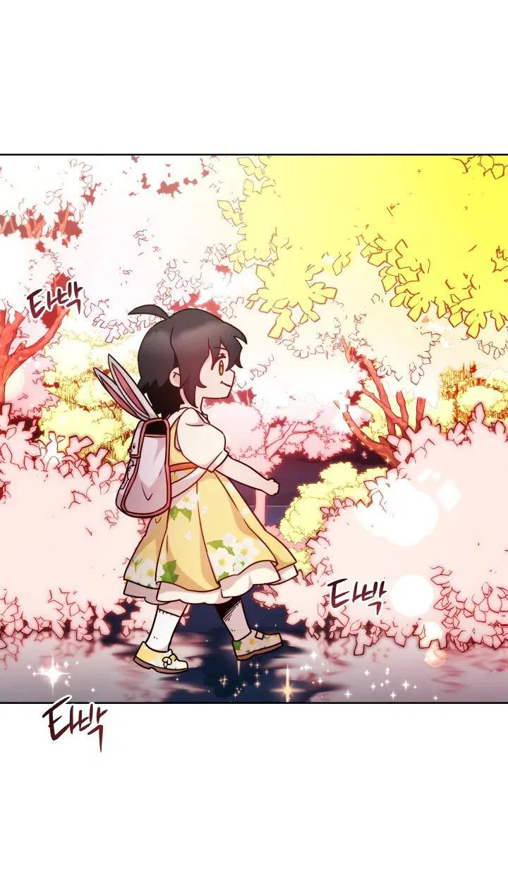 Манга Злодейкой может стать любая! - Глава 146 Страница 15