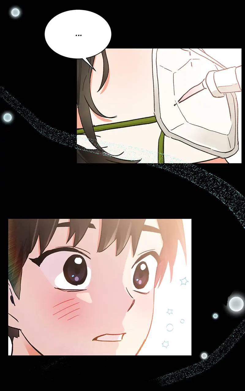 Манга Поцелуй шестого чувства - Глава 47 Страница 20