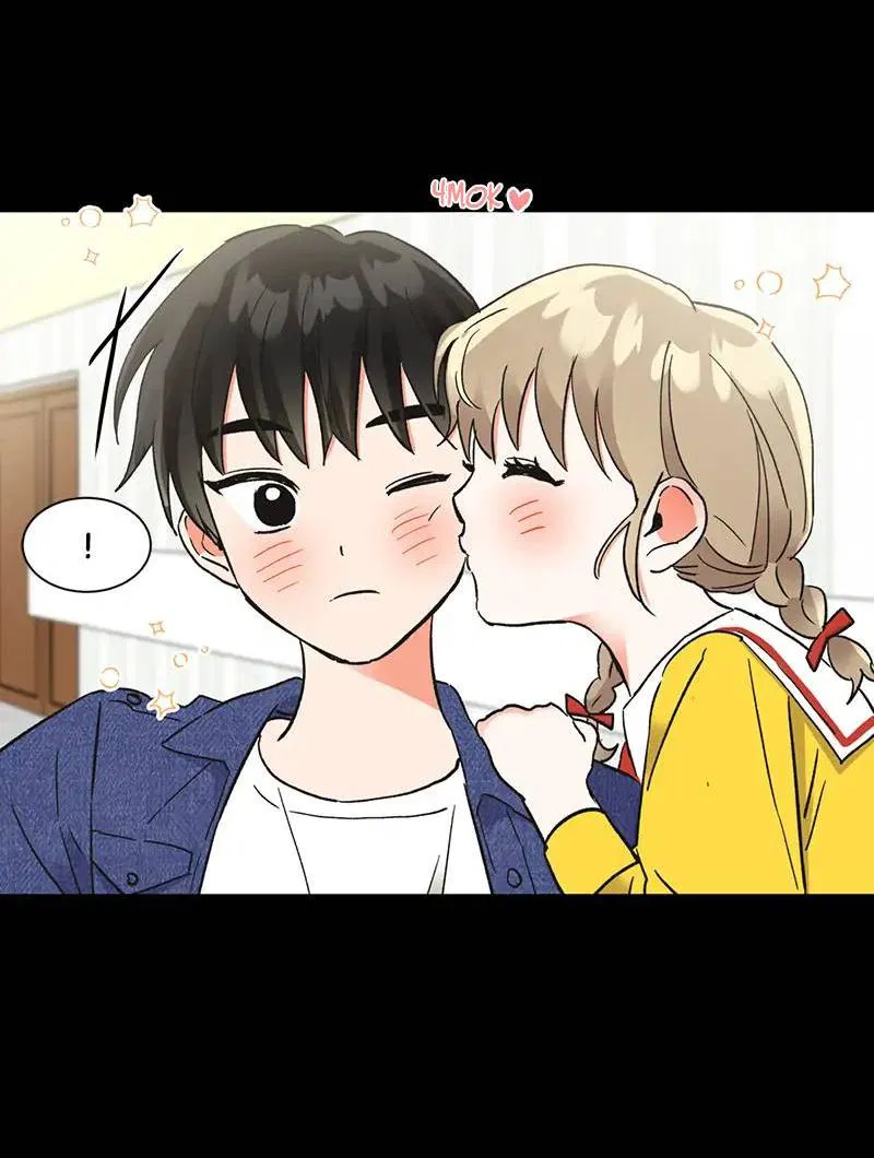 Манга Поцелуй шестого чувства - Глава 47 Страница 28