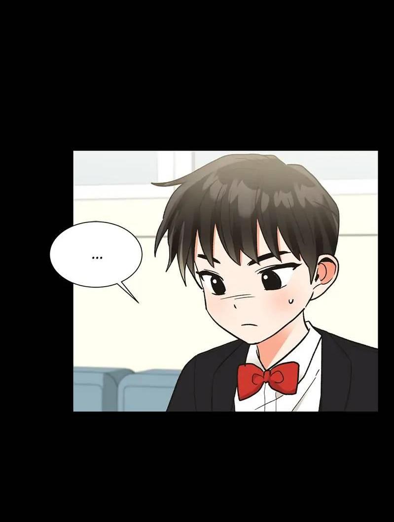 Манга Поцелуй шестого чувства - Глава 47 Страница 12