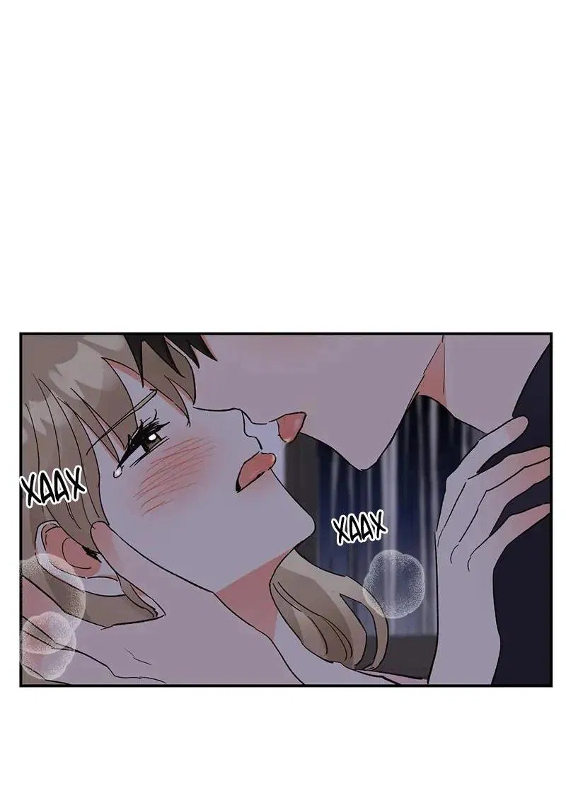 Манга Поцелуй шестого чувства - Глава 46 Страница 31