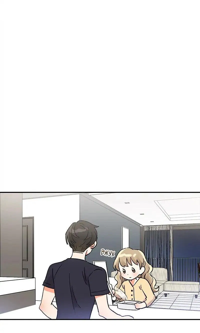 Манга Поцелуй шестого чувства - Глава 45 Страница 13