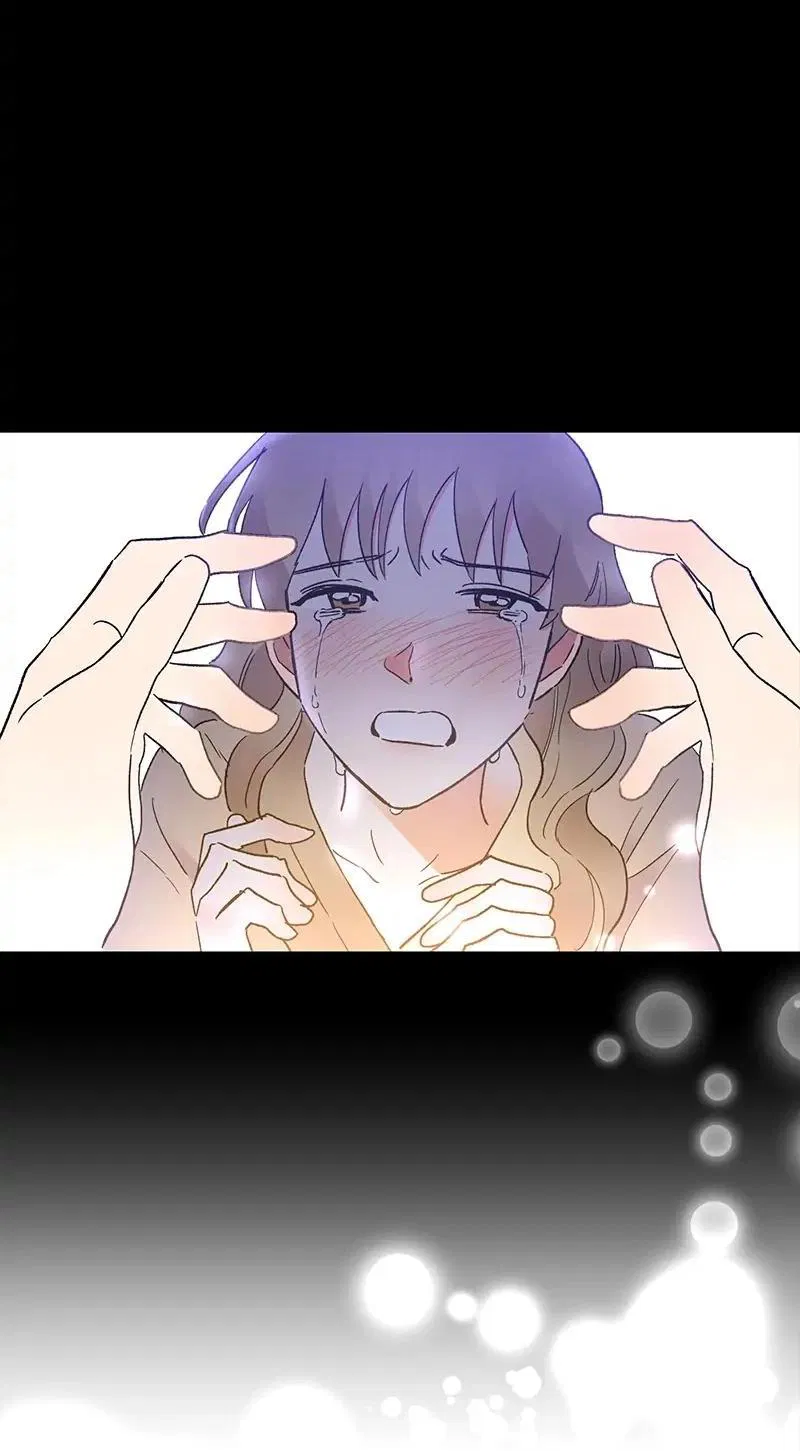 Манга Поцелуй шестого чувства - Глава 45 Страница 23