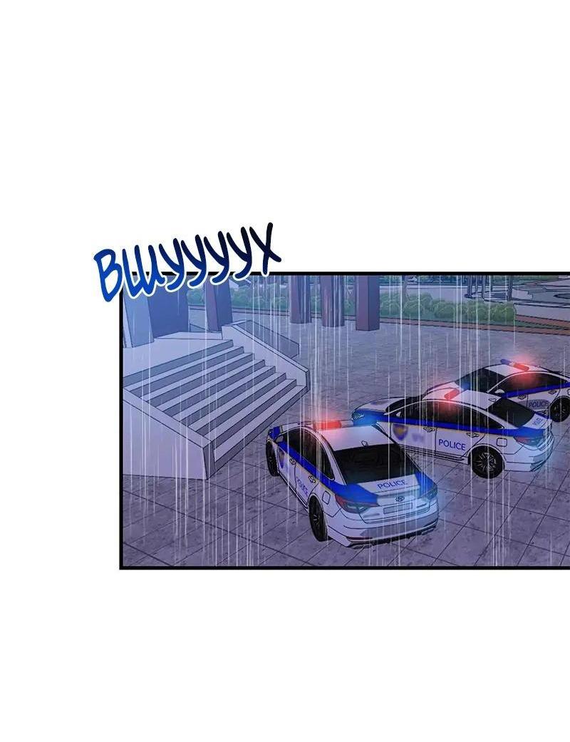 Манга Поцелуй шестого чувства - Глава 44 Страница 6