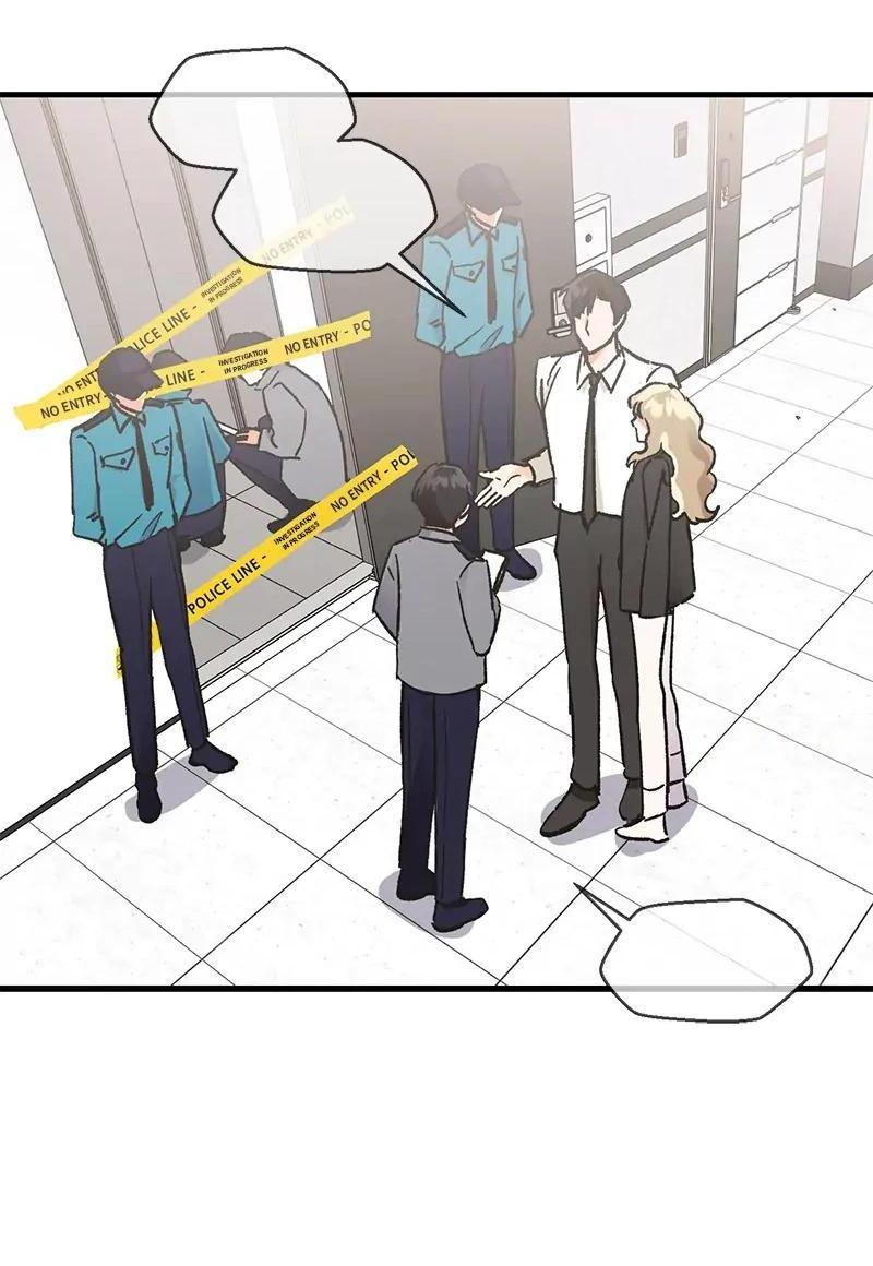 Манга Поцелуй шестого чувства - Глава 44 Страница 7