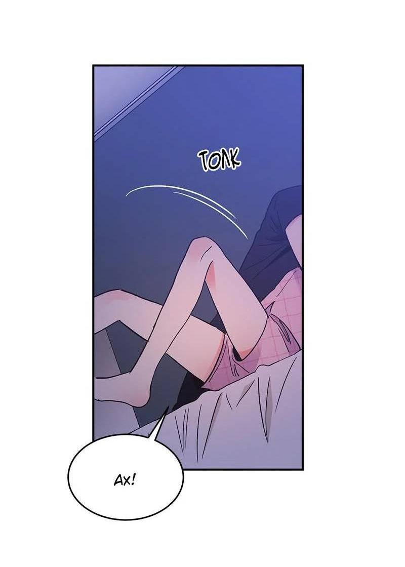 Манга Поцелуй шестого чувства - Глава 54 Страница 4