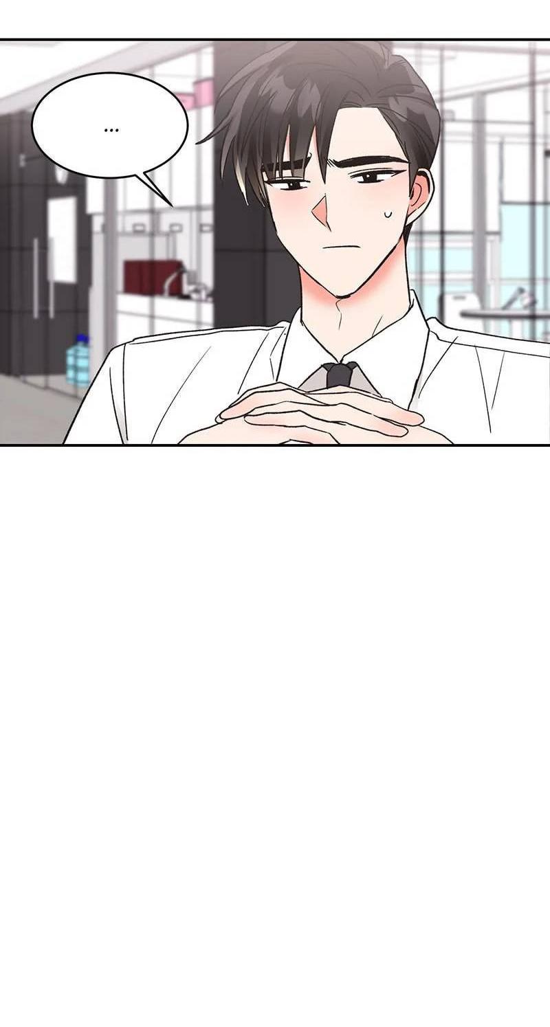 Манга Поцелуй шестого чувства - Глава 53 Страница 62