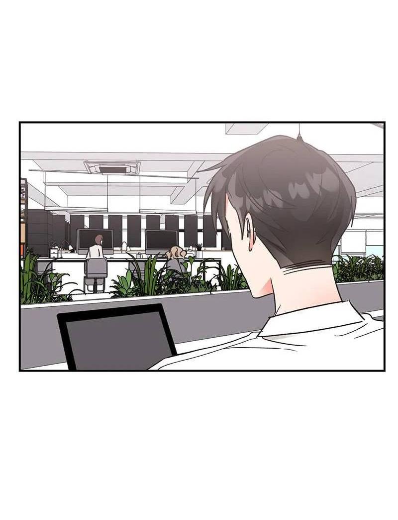 Манга Поцелуй шестого чувства - Глава 53 Страница 61