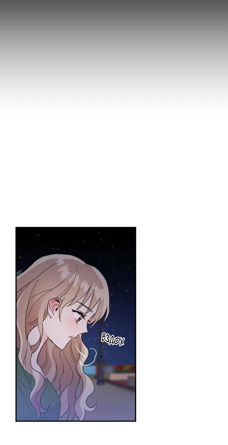 Манга Поцелуй шестого чувства - Глава 52 Страница 33