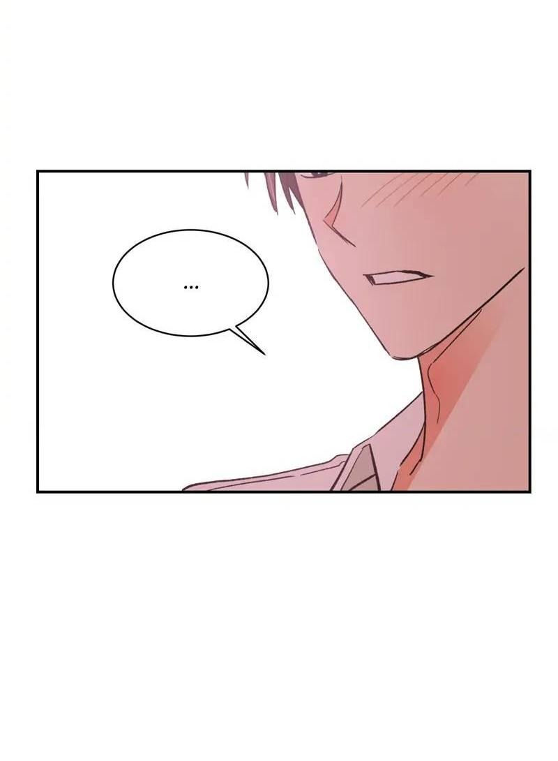 Манга Поцелуй шестого чувства - Глава 51 Страница 12