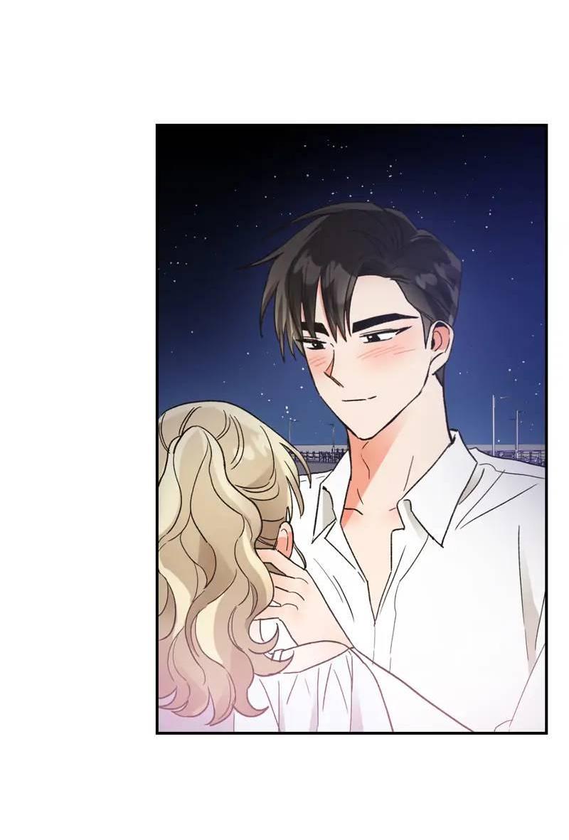 Манга Поцелуй шестого чувства - Глава 51 Страница 10