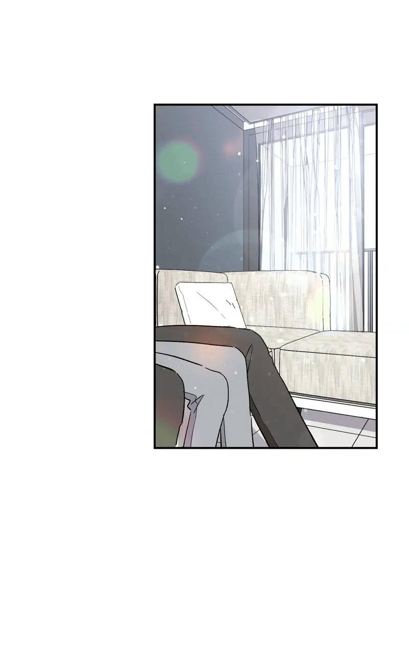 Манга Поцелуй шестого чувства - Глава 50 Страница 24