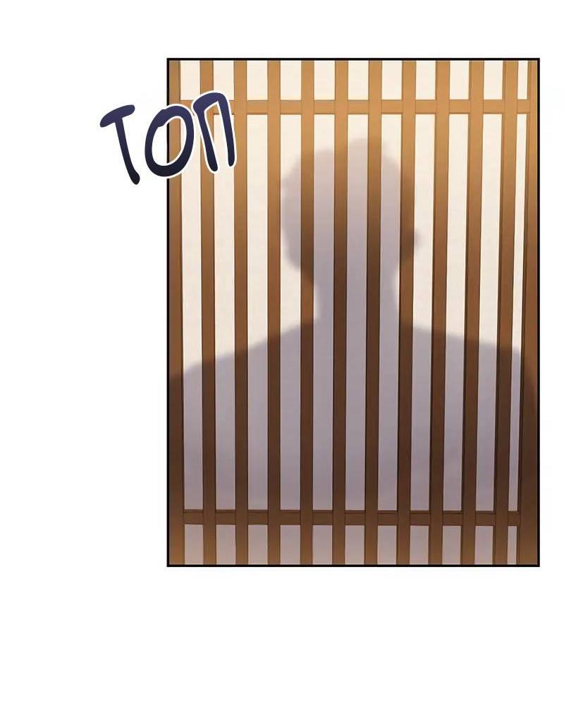 Манга Поцелуй шестого чувства - Глава 48 Страница 64