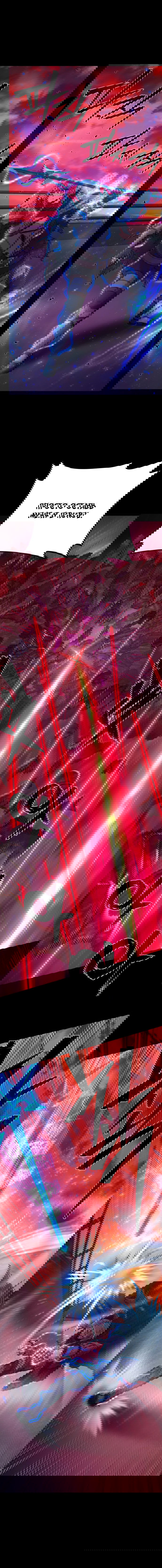 Манга Герой вернулся - Глава 62 Страница 2