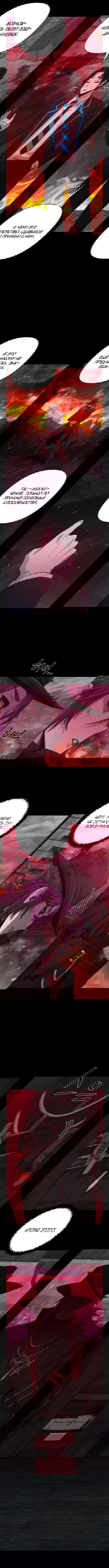 Манга Герой вернулся - Глава 56 Страница 9