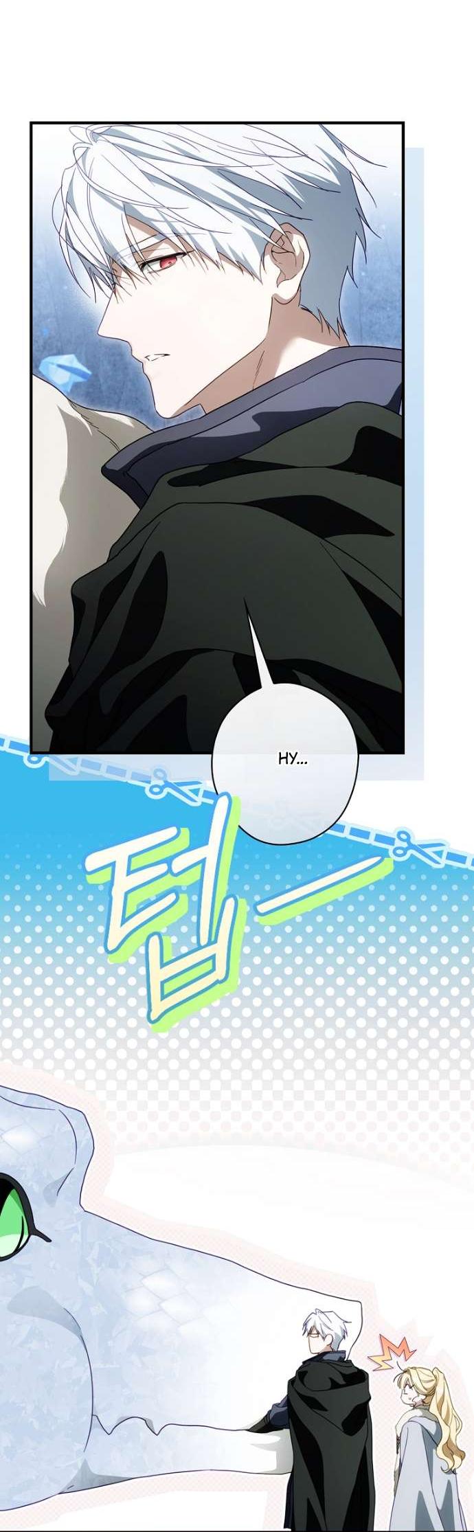 Манга Как переманить мужа на свою сторону - Глава 126 Страница 29