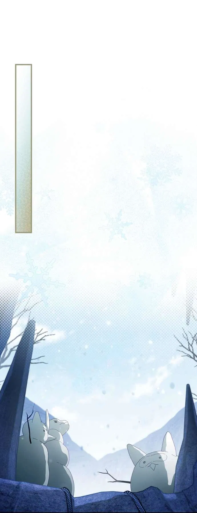 Манга Как переманить мужа на свою сторону - Глава 126 Страница 22