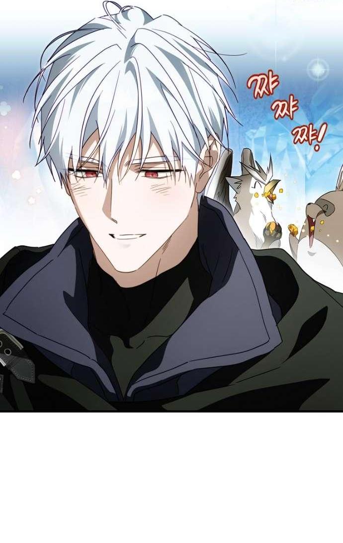 Манга Как переманить мужа на свою сторону - Глава 126 Страница 49