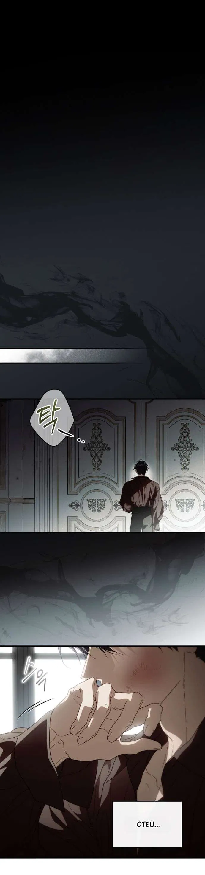 Манга Как переманить мужа на свою сторону - Глава 125 Страница 15