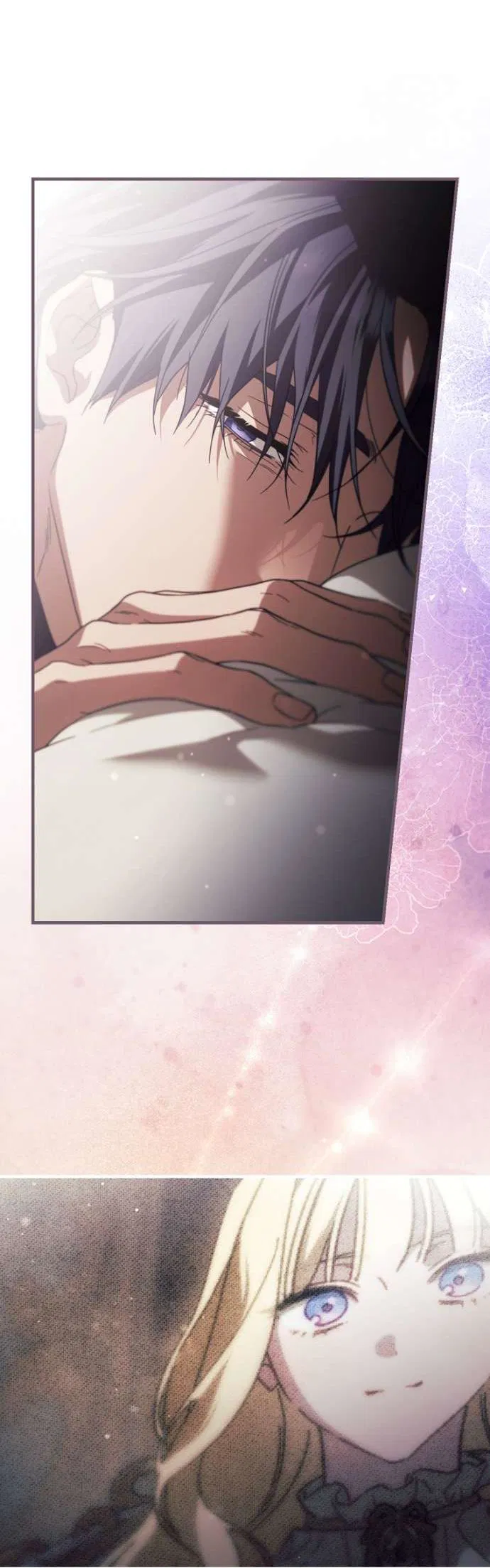 Манга Как переманить мужа на свою сторону - Глава 125 Страница 25