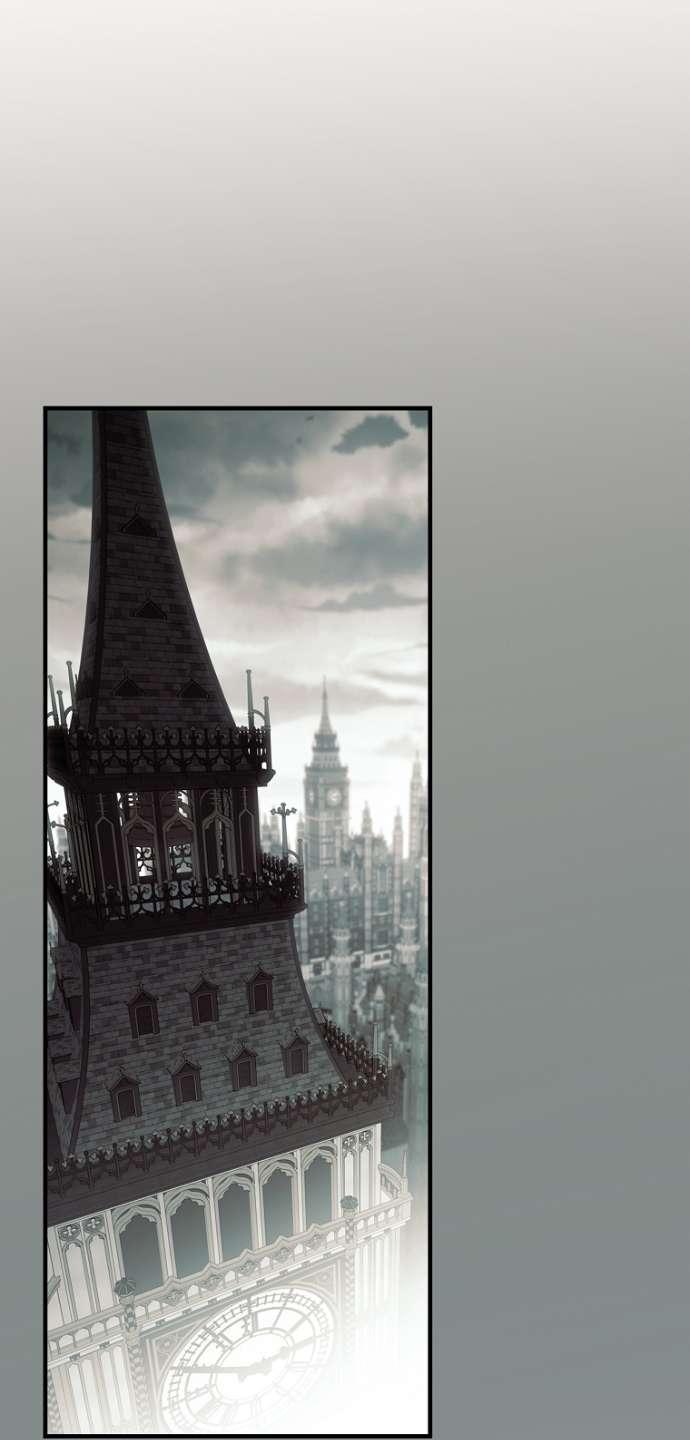 Манга Как переманить мужа на свою сторону - Глава 125 Страница 1