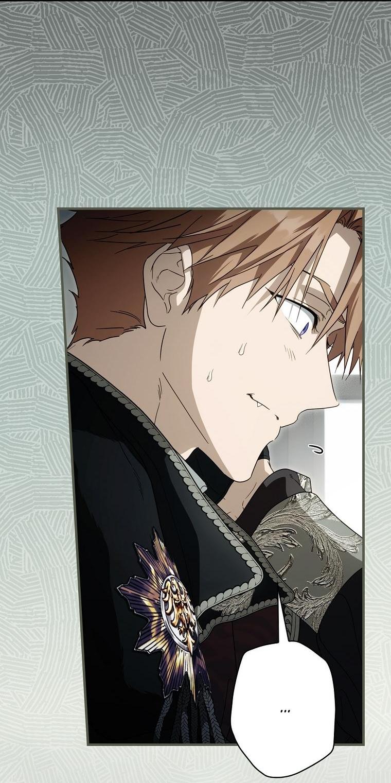 Манга Как переманить мужа на свою сторону - Глава 128 Страница 7