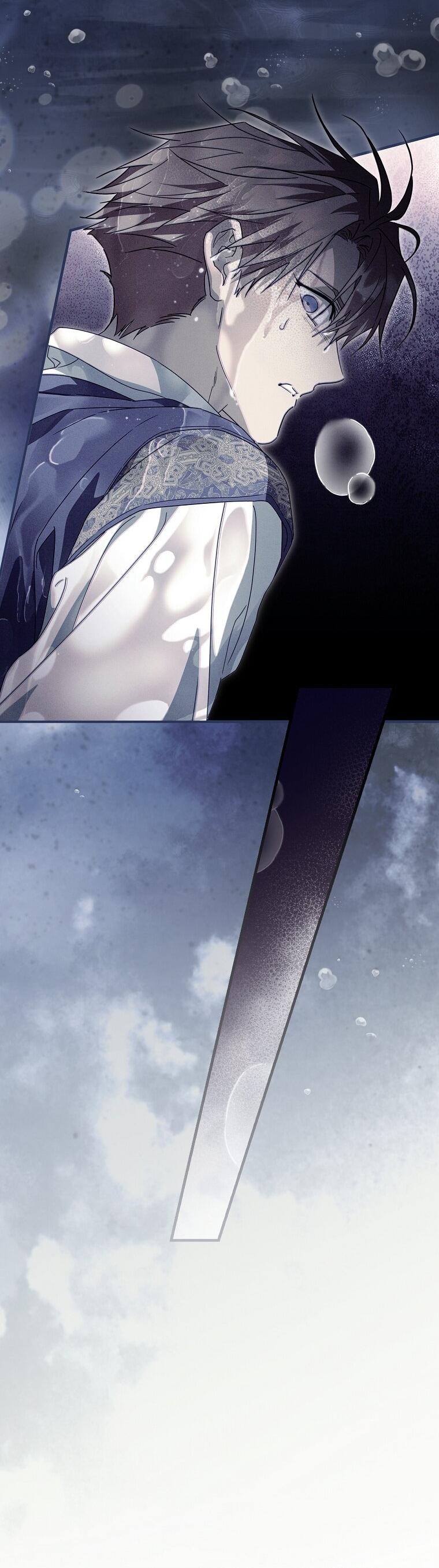 Манга Как переманить мужа на свою сторону - Глава 128 Страница 17