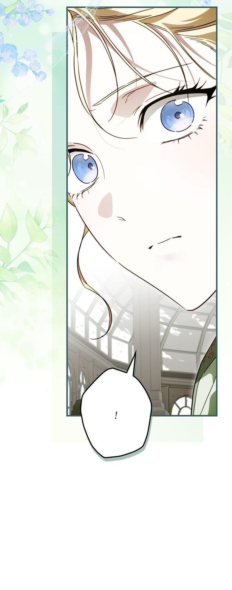 Манга Как переманить мужа на свою сторону - Глава 128 Страница 50