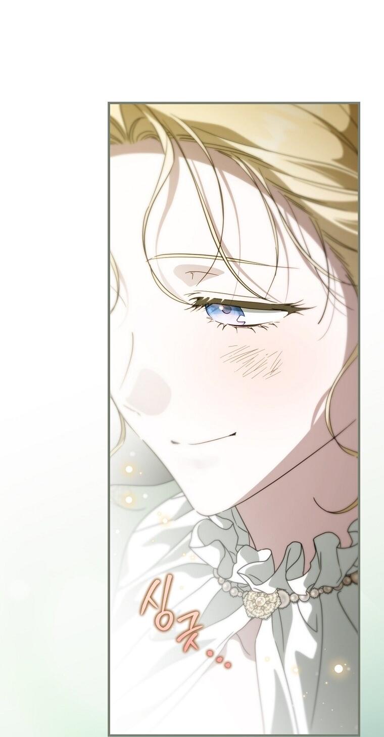 Манга Как переманить мужа на свою сторону - Глава 128 Страница 31